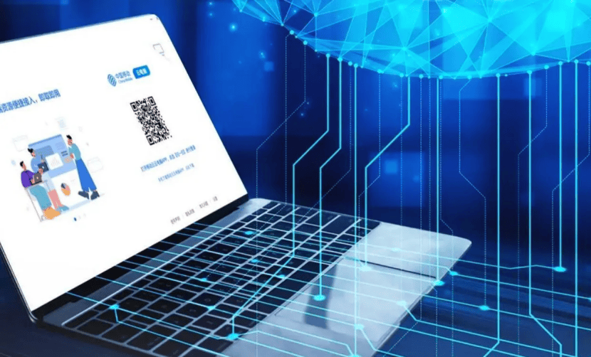 依托云端虛擬化技術(shù)，移動(dòng)云電腦為算力落地出“實(shí)招”